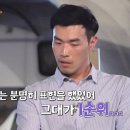 담은밥집 이미지