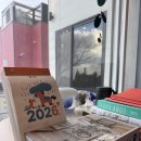 봉성노을담 | 제주도독채펜션 봉성노을담 애월 감성 가득한 프라이빗 힐링 숙소 후기