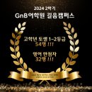 성북-길음-3292 네이버블로그