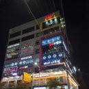 CGV 김포한강 이미지