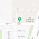 세주공인중개사사무소 이미지