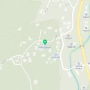 꿀짱한아름농원 이미지