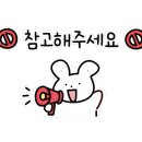 인생뮤직학원청주점 이미지