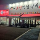 운정역길(1) 이미지