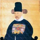 완양부원군 이충원 묘 이미지