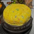 하남돼지집일산 이미지