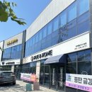 중리동 가구특화거리 | 봉담가구거리 가구매장 추천, 다양한 브랜드를 비교하고 선택한 후기