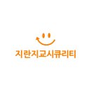 (주)웅진통신 이미지