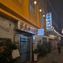 중앙로290번길L290번길 이미지