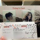 김현진치과의원 | 200414 뮤지컬 데미안/ 김현진, 정인지