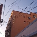 비산우체국 네이버블로그