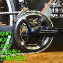 나눅스네트웍스 이미지