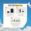 용인예술과학대학교 네이버블로그