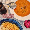 상록센트럴타워 | 신중동 브런치 찾는다면 37.5 신중동점 메뉴 주차 정보 정리