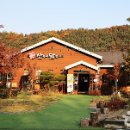 옛경춘로3 이미지