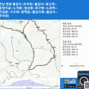동백골 이미지