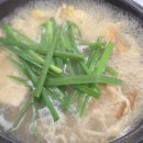 동태갈비백반 이미지