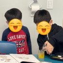 창의와탐구송파 이미지