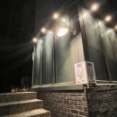 강남대로37길 12-12 이미지