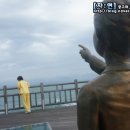 청송수퍼 이미지