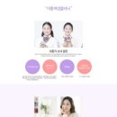 엠제이산부인과의원 이미지