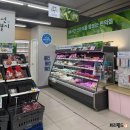 지에스25행신그레이트점 네이버블로그