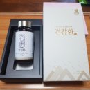 약재마루 이미지