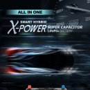 엠엔엠모터스 이미지