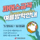 수원-0579 이미지