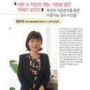 한국다중지능적성평가원 이미지