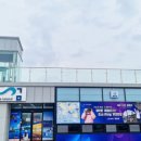 섬섬여수 힐링쉼터 더섬-1 이미지