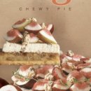 파이인더샵 용산점 이미지