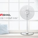 신일자동차서비스 이미지