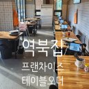 주식회사 케이밴