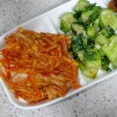 해남 배추김치 이조원 포기김치 후기