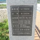 (주)유경산업 이미지
