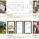 퍼스트커피랩카페창업
