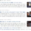 모두컴바인 이미지