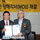 양구농축산물
