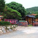 정품한우 이미지