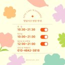 을지로명동명품전자담배 이미지
