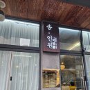 원미장 이미지