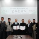 쓰리에이치카페 이미지