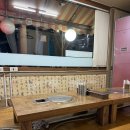 구로-구로-구로-217 | 구로 황가네감자탕 뼈찜 후기 | 추운 겨울 따뜻한 바닥에서 먹는 진한 국물 맛집