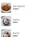 UNTOLD(언톨드) 이미지