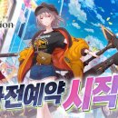 컬쳐픽션