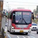 고잔초등학교 정문 앞 이미지