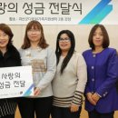 괴산군다문화가족지원센터 이미지