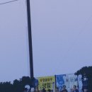 영웅세탁소 이미지