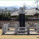 변경복 효자각卞景福 孝子閣 이미지